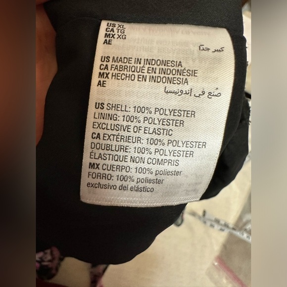 Bar III Black and Green Ruffled Blouse 🪷🖤 - Picture 8 of 10